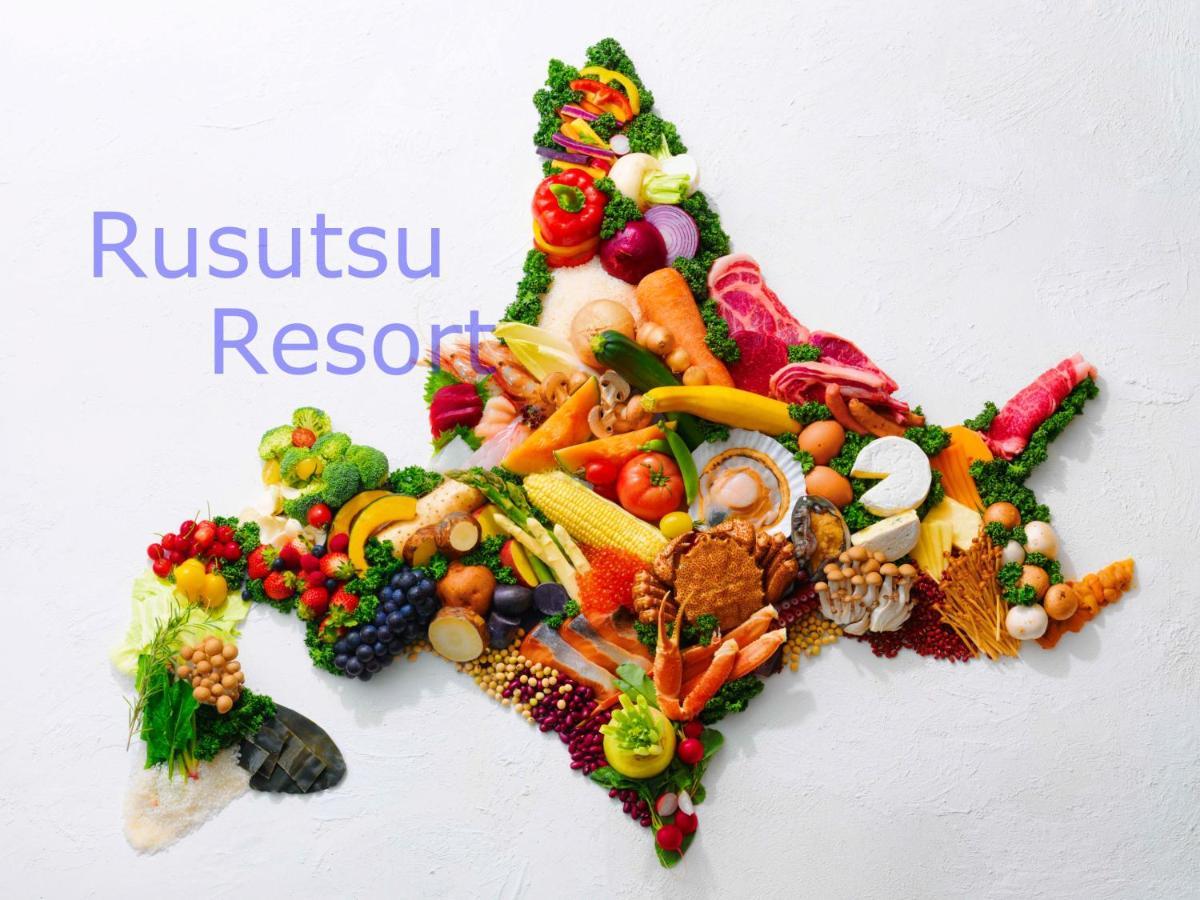 Rusutsu Resort Hotel & Convention Buitenkant foto